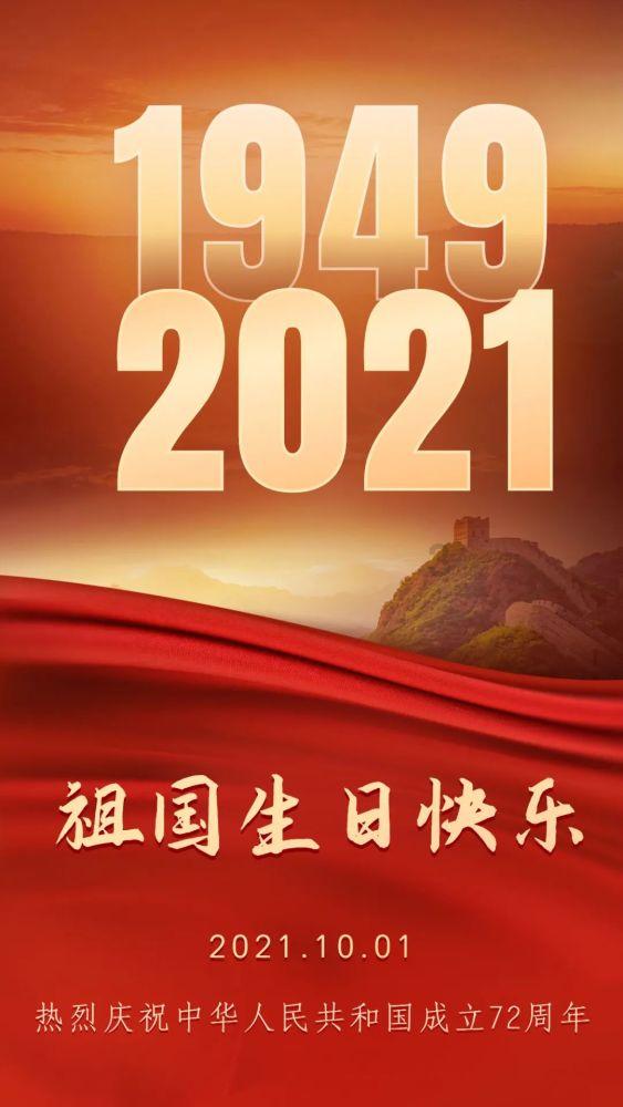 雷火官方网站入口